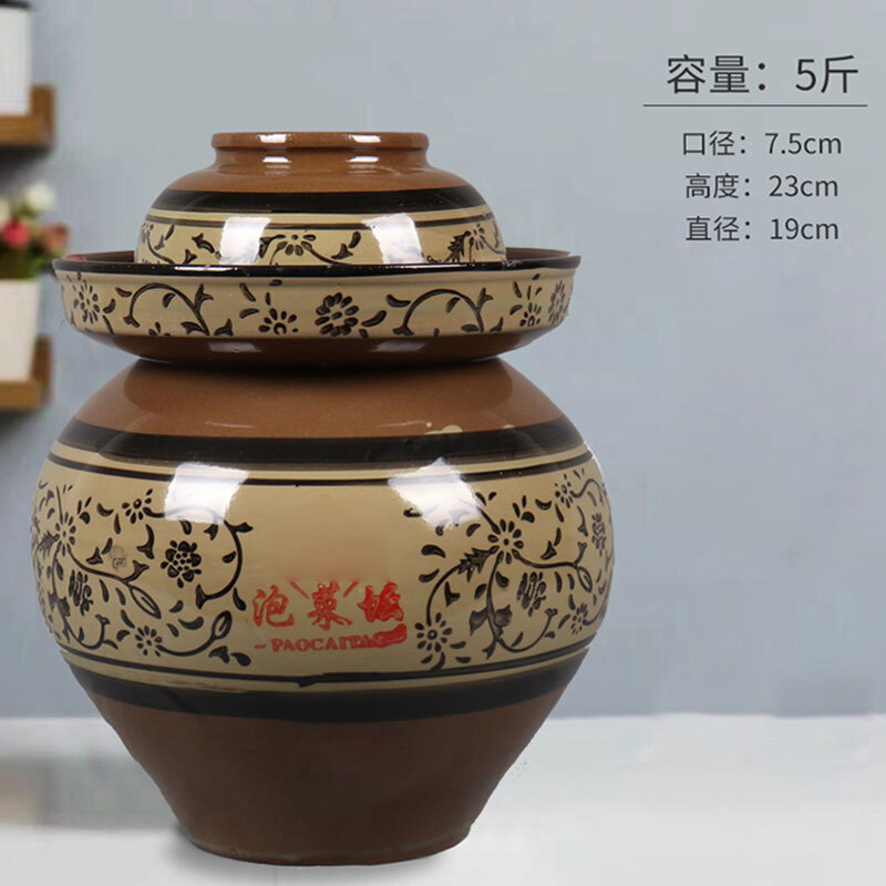 Meipai Sichuan pickle jar with lid pickle jar pickle jar earthenware ceramic household old-fashioned thickened pickle jar ll water capacity 5 pounds