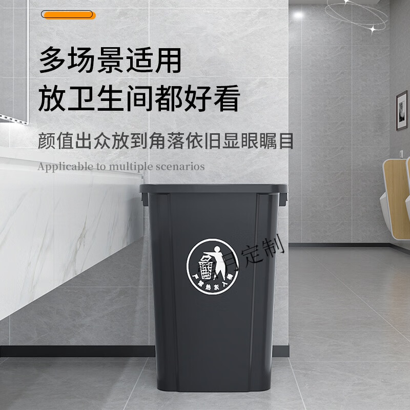 Kaleven square lidless trash can commercial large-capacity catering outdoor kitchen waste extra large kitchen square large industrial product 100L gray square bucket one roll garbage bag xy