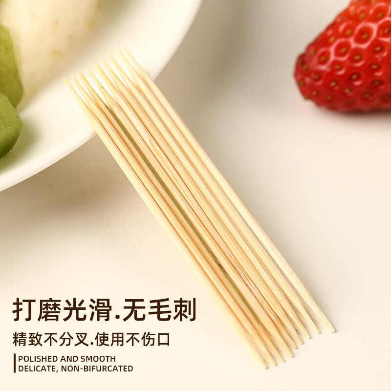 Camellia Disposable Double-Headed Toothpick Pack, Portable and Special for Teeth Picking, Family Pack Bamboo Sticks for Cleaning Teeth Seams, 600 Fruit Picks