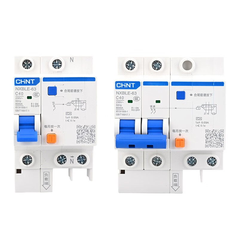 CHNT leakage protection circuit breaker Type A for charging piles Leakage protector NXBLE series 40A 1P+N 2P Special leakage protection for charging piles 2P 40A