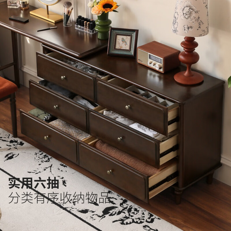 Genji Muyu solid wood dressing table and cupboard integrated American retro dressing table bedroom simple telescopic dressing table Telescopic dressing table 1742-2335)*400*785mm