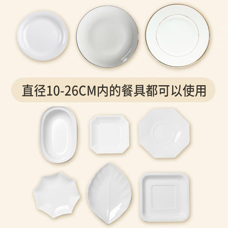 Camellia cling film sets, 100 pieces, elastic mouth, universal food-grade disposable leftovers preservation, dust-proof, shower cap type self-sealing