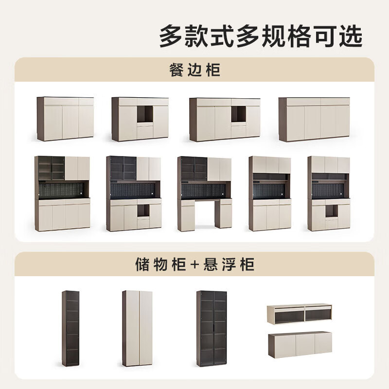 Lin's Home Italian Simple Sideboard Storage Cabinet Living Room Wall Tea Cabinet Wine Cabinet Lin's Wood Industry TV1T Functional Sideboard High Cabinet + Dining Table + Dining Chair