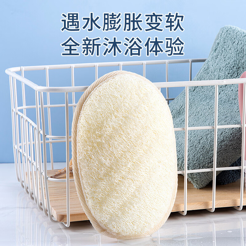 High-quality bathroom towels, loofah bath towels, loofah bath towels, long back and back exfoliation tools, long back and back bath towels