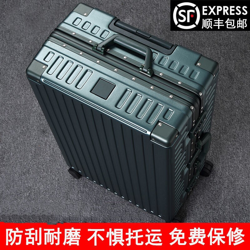 Snow Cass suitcase large-capacity case, thickened and can sit on, aluminum frame trolley case, student suitcase, high-looking password box, leather suitcase, atmospheric black, strong and pressure-resistant, can sit on 32 inches, thickened and can sit on people