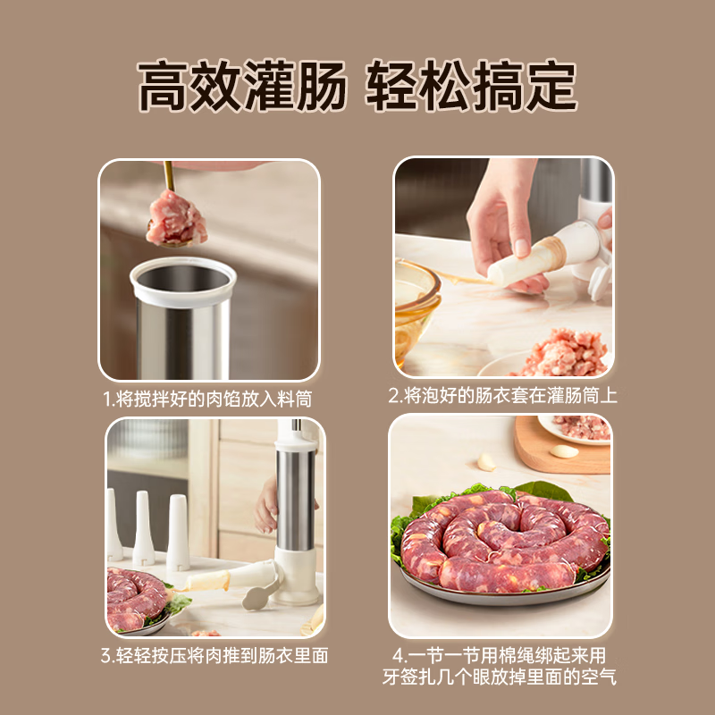 Double gun stainless steel sausage filling machine home-made starch sausage machine manual filling meat sausage sausage meatball artifact large size