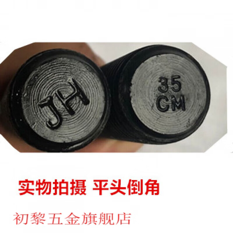 Chuli 10.9 grade high strength double-head screw screw double-head bolt screw mold pressure plate screw M16M20M24M30 M16*200 10.9 grade