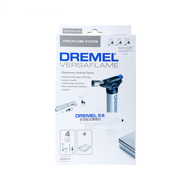 DREMEL multifunctional gas blowtorch, open flame 1200 degrees, DREMEL, owned by Bosch, 2200-5