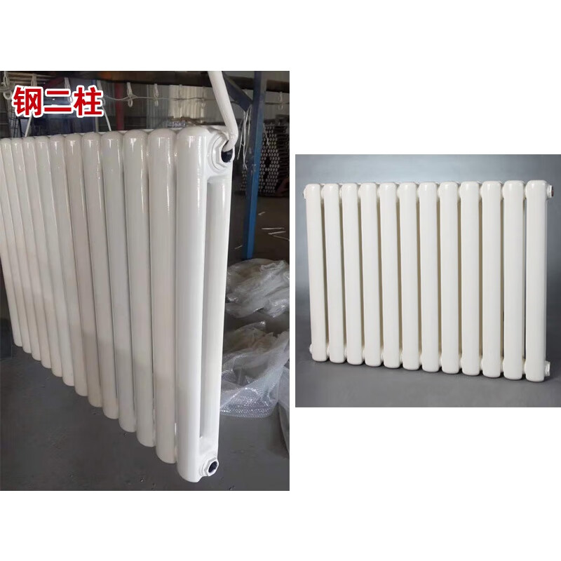 Ji Litian customized steel column steel three-column four-five-six-column radiator GZ-306406506606 type steel two-column GZ-206 0.6m