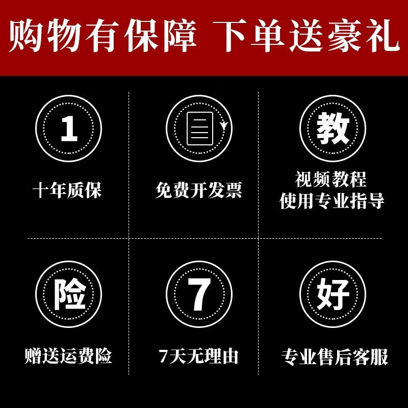 EVANLEY German alarm floor scale prevention and control instrument sells grain to prevent fraud, prevents pit weighing, prevents remote control interference shielding instrument 150 meters with prompt alarm 4 antennas