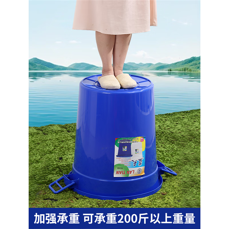 Extra large plastic thickened water storage barrel with lid 400L fermentation brewing barrel hospital trash can industrial storage plastic barrel 200# (filled with about 240 pounds of water) blue/with lid/extra thick style