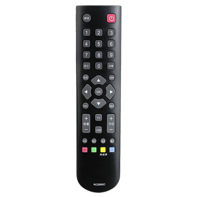 Pinnuo suitable for ROWA Lehua TV remote control RC2000C 32L21 32L20 32L22 32L29