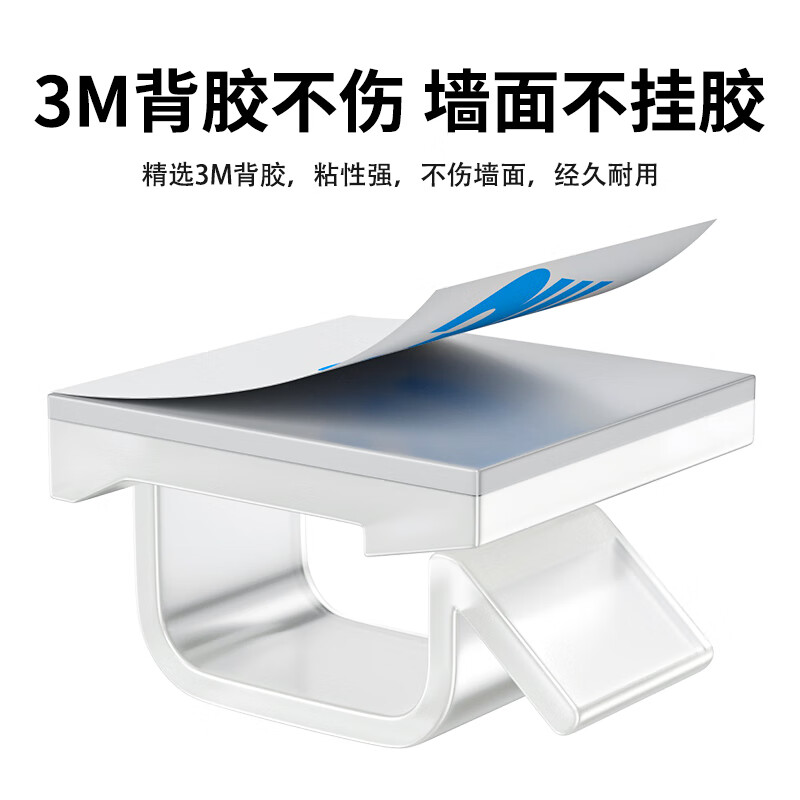 Liantuo 3M acrylic self-adhesive wire holder and cable manager 60 pieces desktop cable buckle cable clamp fixed cable clip charging cable holder storage fixed buckle C208C