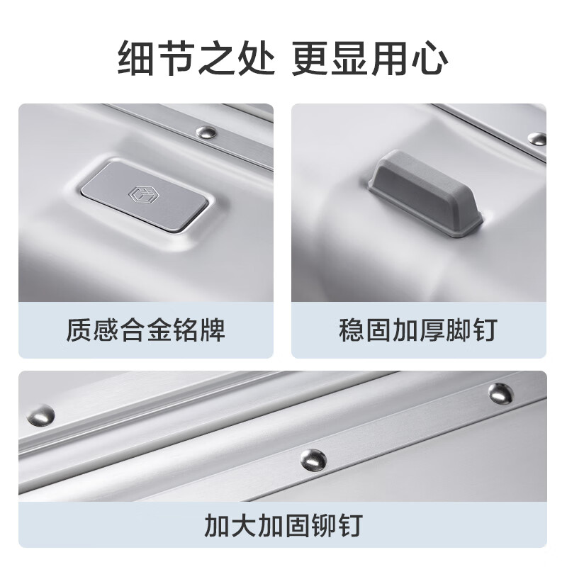 Made in Tokyo, Gravity aluminum-magnesium alloy suitcase 20 inches trolley suitcase, boarding suitcase, silver