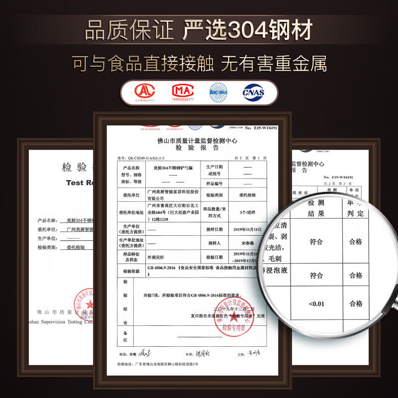 MAXCOOK colander 304 stainless steel wire colander mesh colander 16cm MCCU2380