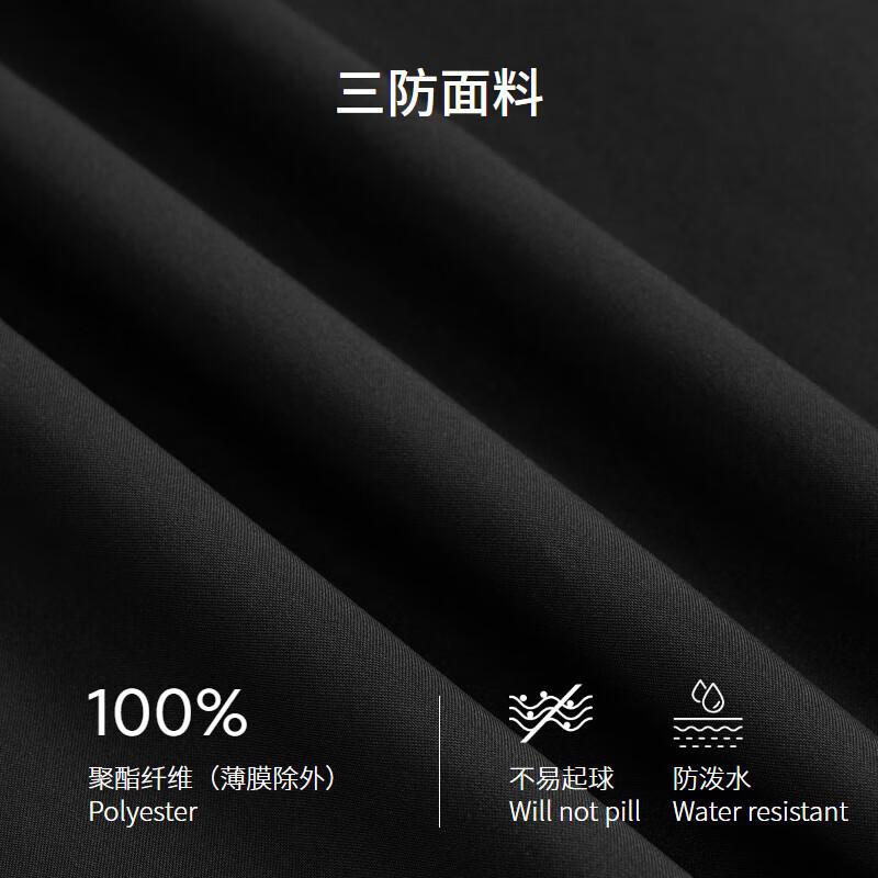 K-Boxing Men's Three-Proof Men's Jacket Autumn and Winter Outdoor Hooded Jacket|IOSR3110 Black 175/L