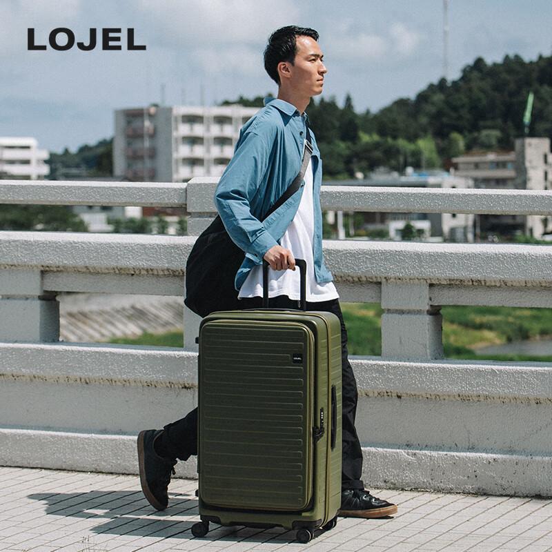LOJEL suitcase with removable interior, large-capacity extended carry-on case, Cubo trolley case, magnetic front flip-up opening, universal wheels, pearlescent black - upgraded version 21 inches -S carry-on case