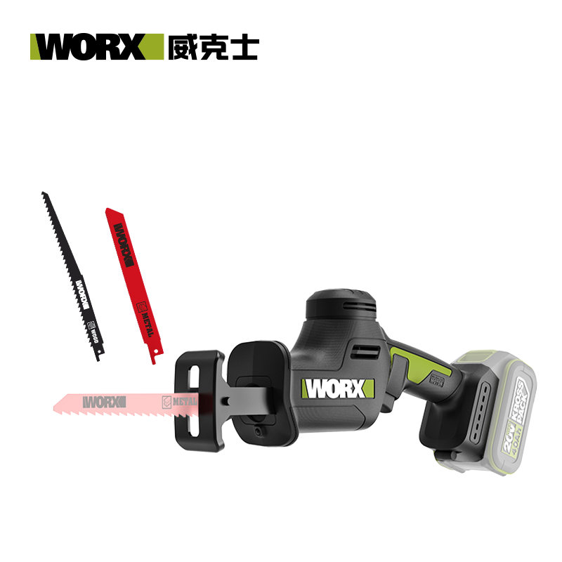 Vickers 20V brushless lithium battery reciprocating saw WU500.9 (bare metal) saber saw hand electric saw rechargeable logging saw