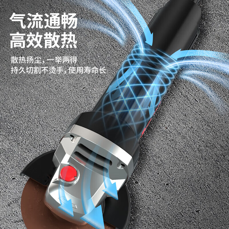 Delixi Electric Angle Grinder Multifunctional Household Industrial AC Cutting Machine Hand Grinding Polishing Grinding Machine Power Tool 850W