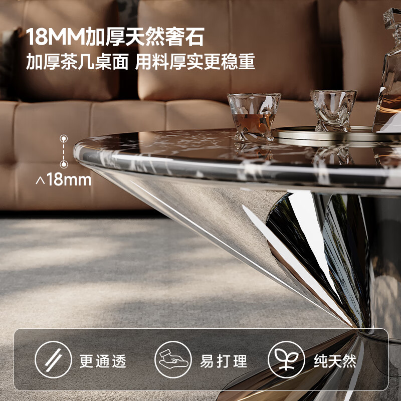 CHEERS super crystal marble coffee table round living room home small apartment high-end sense 2025 new CJ185 70CM