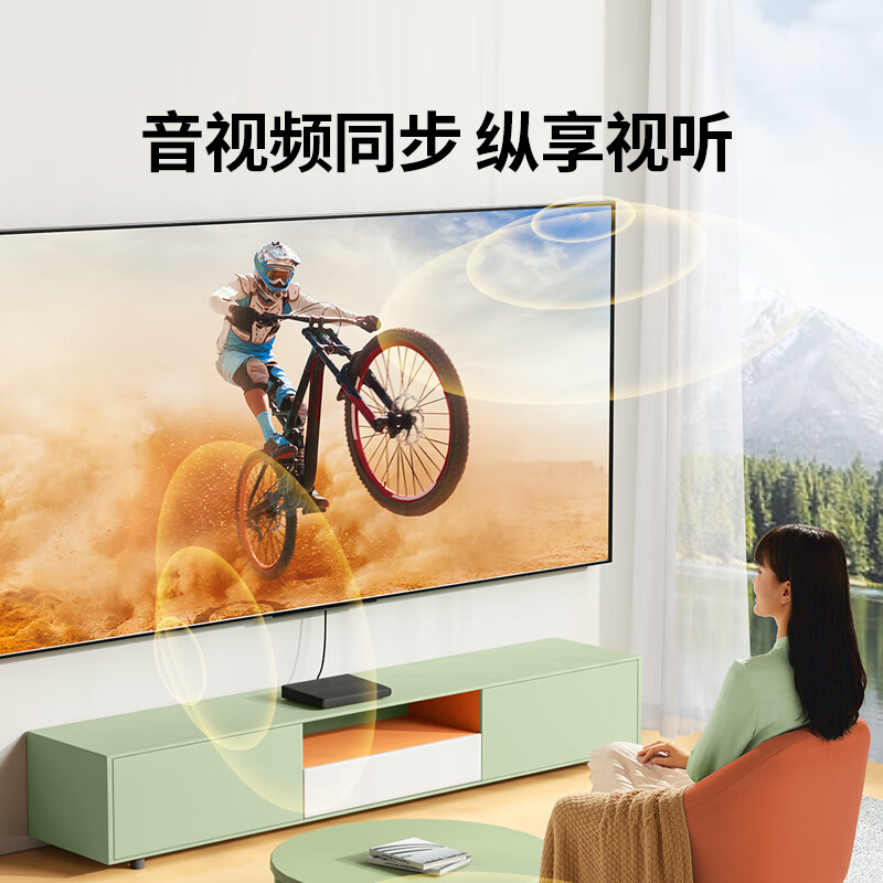 Greenlink DP to HDMI Adapter Cable 4K HD DisplayPort to HDMI Male to Male Video Cable Suitable for Computer to TV Monitor 2 Meters 35837