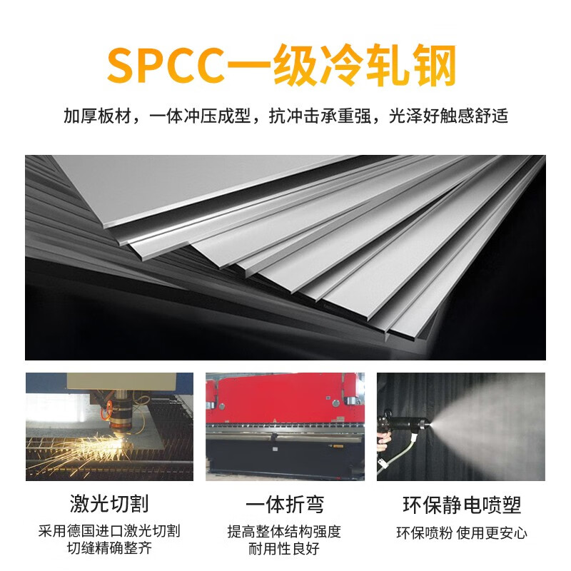 Kington Safe Cabinet Password Lock Cabinet Archive Information Office Cabinet Confidential Documents Iron Cabinet Lockable Safe Double Section Fingerprint Lock