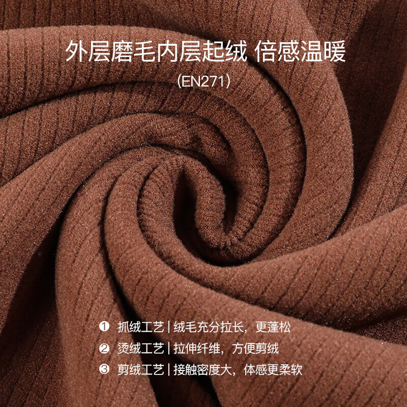 Langsha men's basic base layer men's spring and autumn high collar solid color long-sleeved autumn coat slim fit inner men's base layer shirt