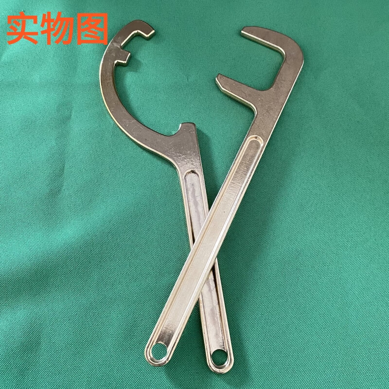 50 fire hydrant copper wrench 65 water belt buckle wrench national standard fire hydrant locking piece F type crescent wrench 45-52 wrench