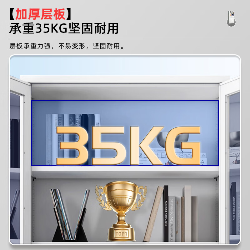 Huayu Tiandi File Cabinet Iron Cabinet Office Cabinet Locked Locker Office Information Cabinet File Cabinet Two-Bucket File Cabinet