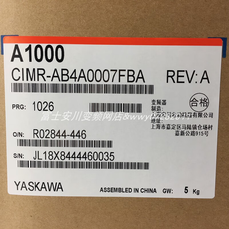 Yaskawa inverter A1000CIMR-AB4A0038 0044FBA0058ABA15 18.5 22 CIMR-AB4A0296ABA160KW/13