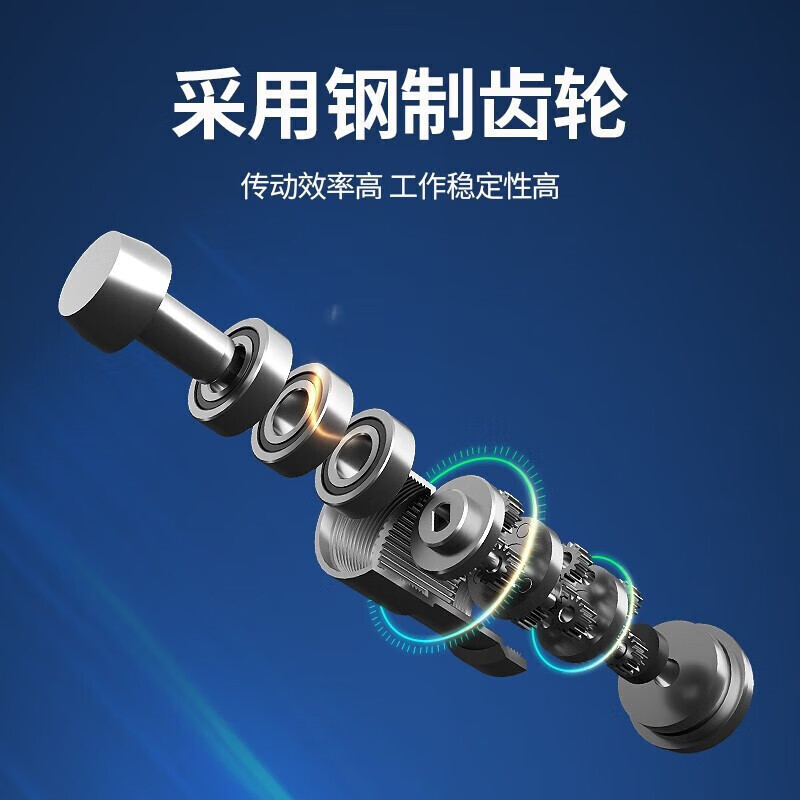 Dongcheng pruning shears lithium brush high-power dual-electric charging brush fruit tree shears orchard garden power tool DCYD35 rechargeable pruning shears bare metal