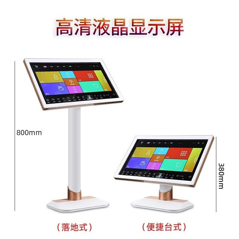 JBL XS08 XS10 XS12 Home KTV Audio Set Karaoke Party House Bar Stage Professional Speaker Set 12 Inch