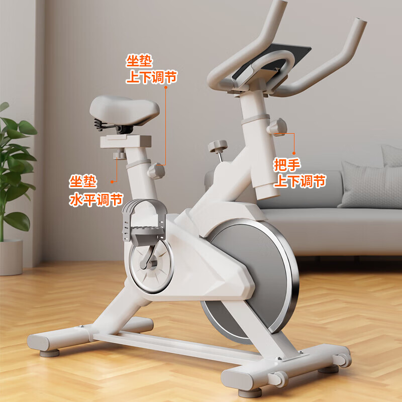 Dynamic bicycle home fitness equipment sports weight loss indoor bicycle aerobic cycling exercise adult smart all black tablet stand