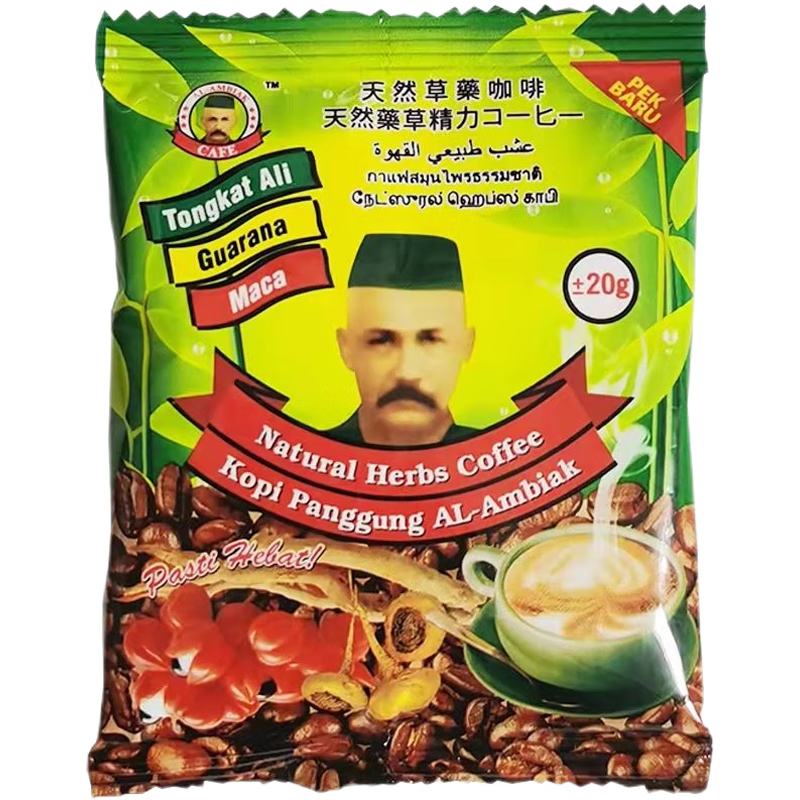 Tongkat Ali Night Joy Maca Energy Coffee Malaysia Imported Energy Coffee Natural Men Thailand Direct Mail 10 Packs 10 Packs 400g