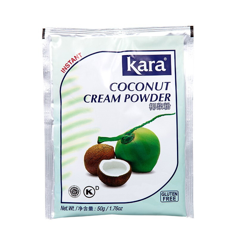 KARA brand coconut milk powder 50g*3 milk tea shop special sago raw coconut latte dessert baking ingredients