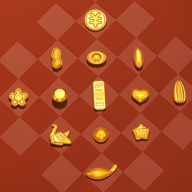 Saturday Fortune Gold 999 Yuanbao Gold Bar Little Golden Bean Love Bounty Gamer Investment Gold Priced Love - 1g