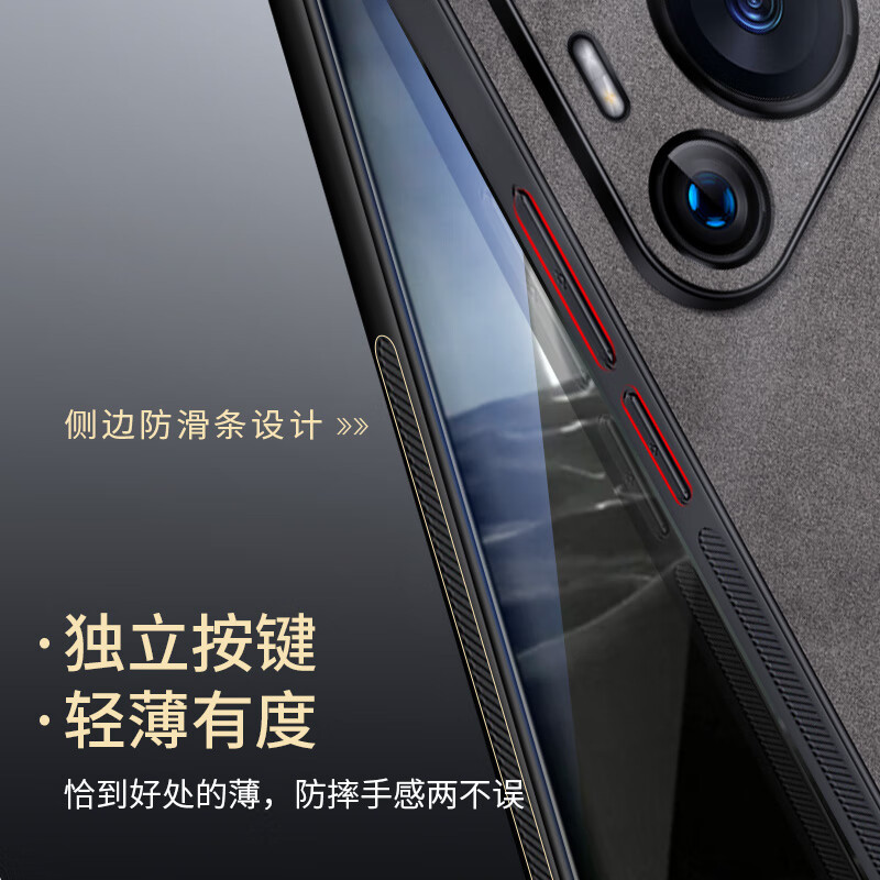 Shang Su is suitable for Huawei Pura70 mobile phone case, Huawei P70 protective cover, anti-fall all-inclusive soft shell, simple and light luxury lambskin silicone case, women's and men's leather case black