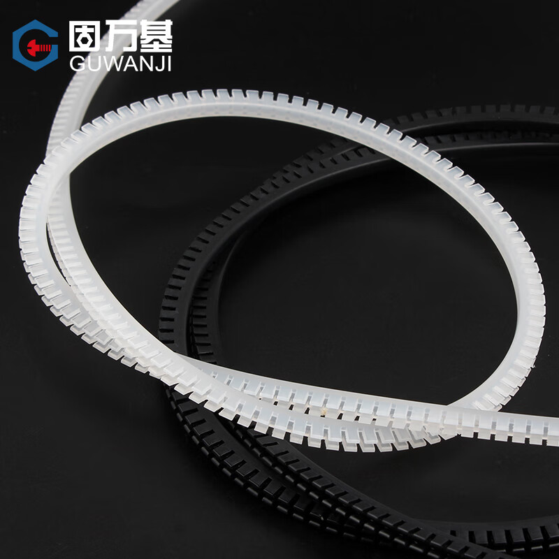 Guwanji Utilized Cable Guard with Free Insulation Protective Cover, Toothed Protective Belt, Toothed Cable Cover Accessories, White KG-010 (10 Meters/Roll)