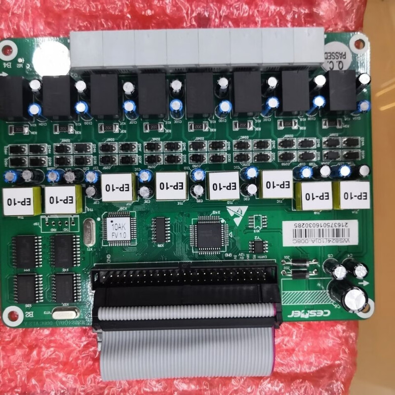 Telephone switch extension board WS82410a10Fh10D9aH9F5Ad type 8-way expansion board 10a extension board