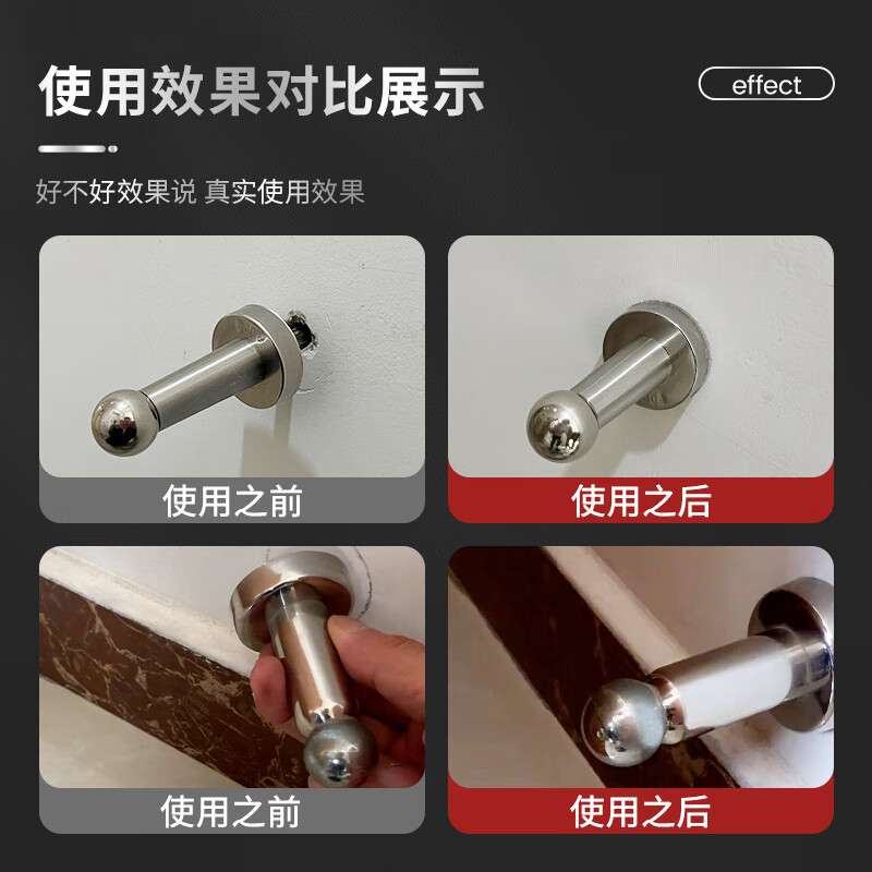 Bangjiajie door suction special expansion screw hole repair door bump expansion pipe bolt loose fall off door suction door fixing screw expansion wire repair tool box screw version A