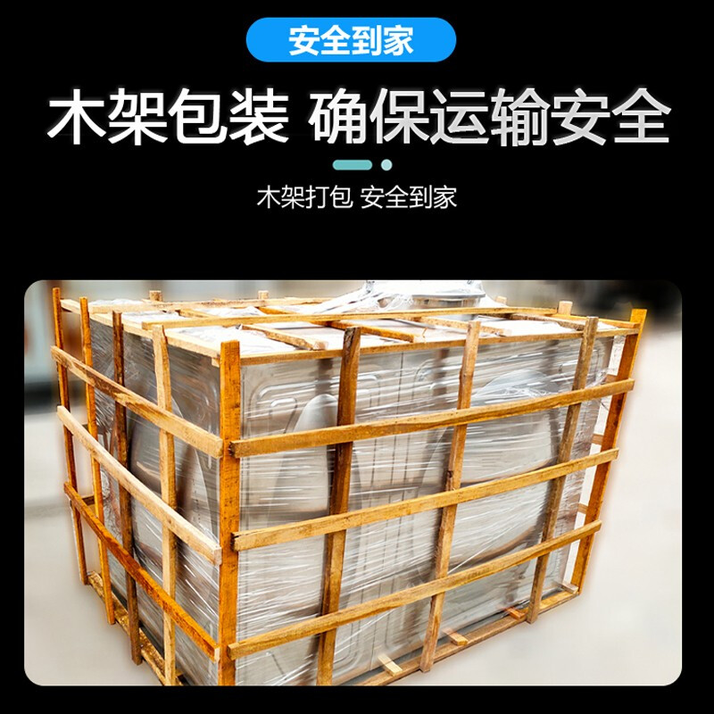 Taliwang stainless steel 304 water tank rectangular large capacity outdoor rural household water storage bucket super building roof water tank 1.5 tons (1.5M*1M*1.18M)