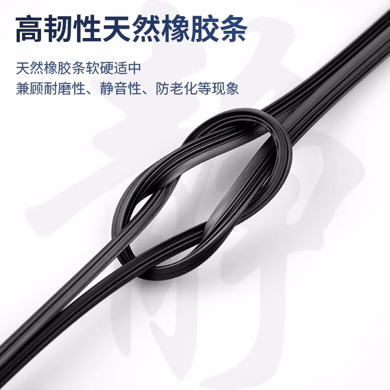 Ice edge type Porsche Macan wiper boneless original macan wiper strip original factory 14-16 models front and rear wiper blades Manka 13-23 models front + rear 3 pack special