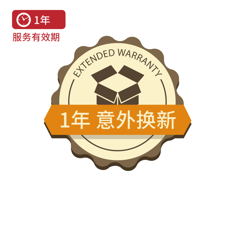 Clock unexpected replacement after 1 year 20001-30000