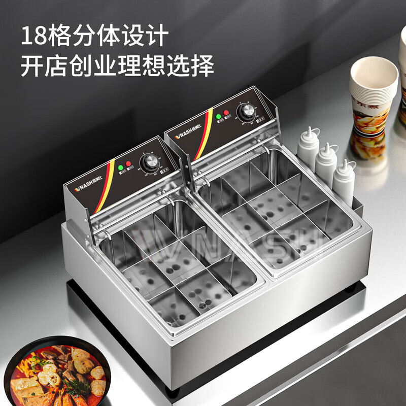 Venus Oden machine, commercial electric hot and spicy pot, skewers, grilled noodle cooker, electric fryer, commercial French fries machine, snack equipment, single cylinder, double cylinder, multiple choices, double cylinder, 18 compartments, 82 Oden | Ordinary model
