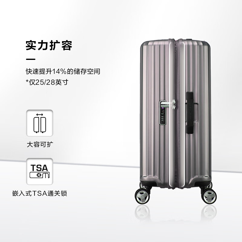 Samsonite Luggage 20-inch Trolley Case Fashionable Vertical Stripe Travel Bag Latte Coffee GU9 Password Carry-on Case