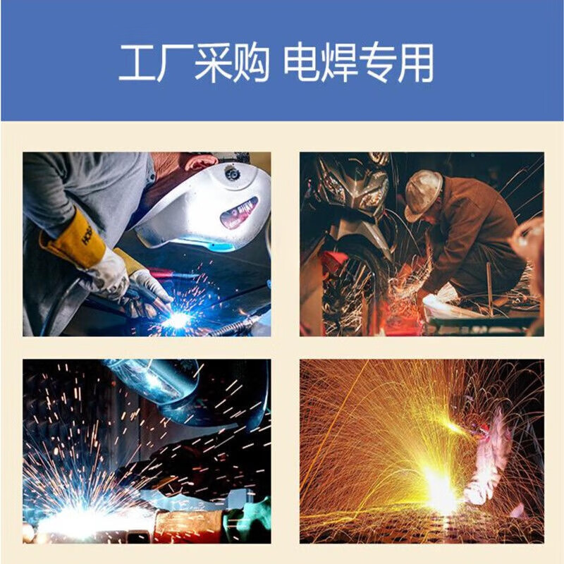 Fengxi MPPMCK thickened welding blanket fire blanket commercial hot work protective blanket fireproof cloth glass fiber protection 2mx2m