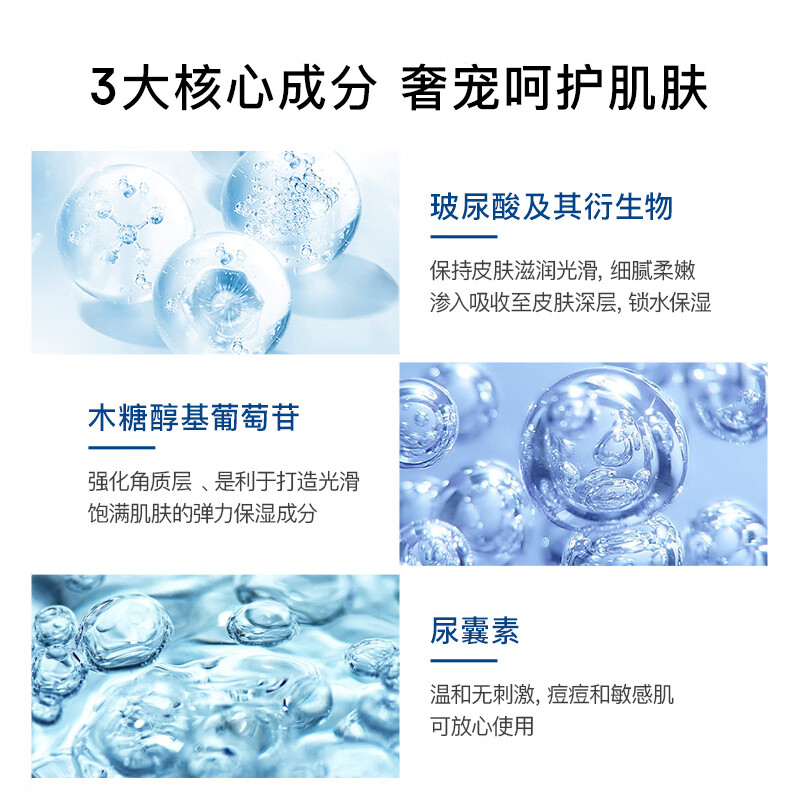 JMsolution muscle research hydrating mask 10 pieces/box jm facial mask hydrating girl birthday gift