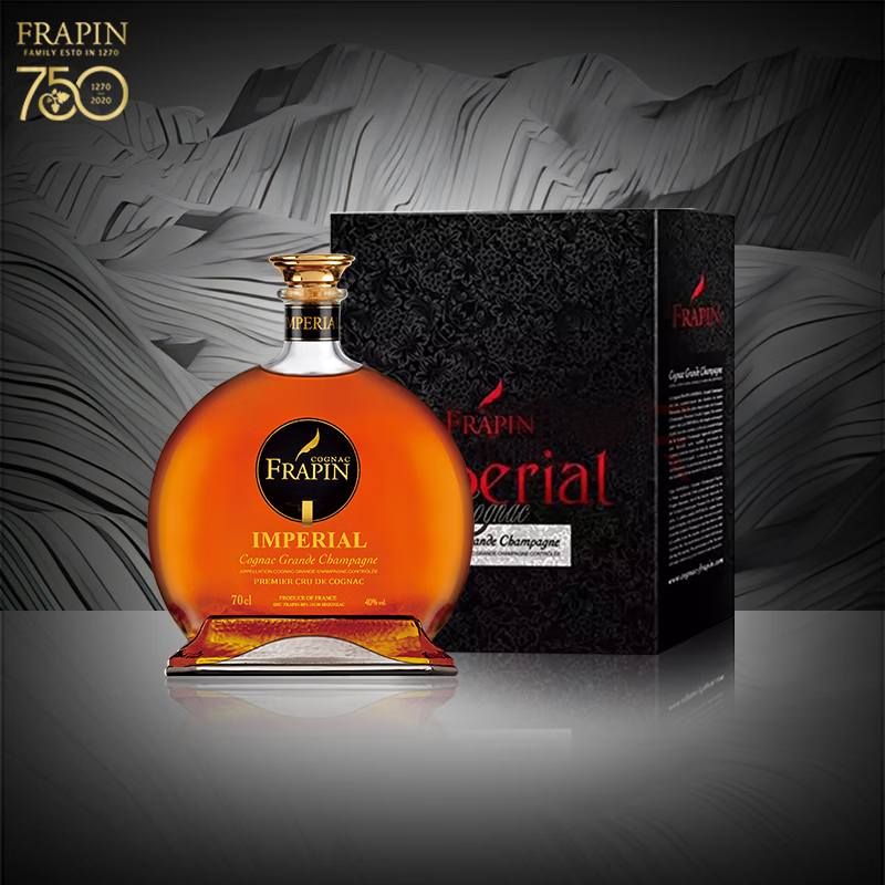 FRAPIN Imperial Cognac, foreign wine quality Cognac, French original imported Grande Champagne region original bottle, original foreign wine spirits, old and new versions randomly distributed, 700mL 1 bottle