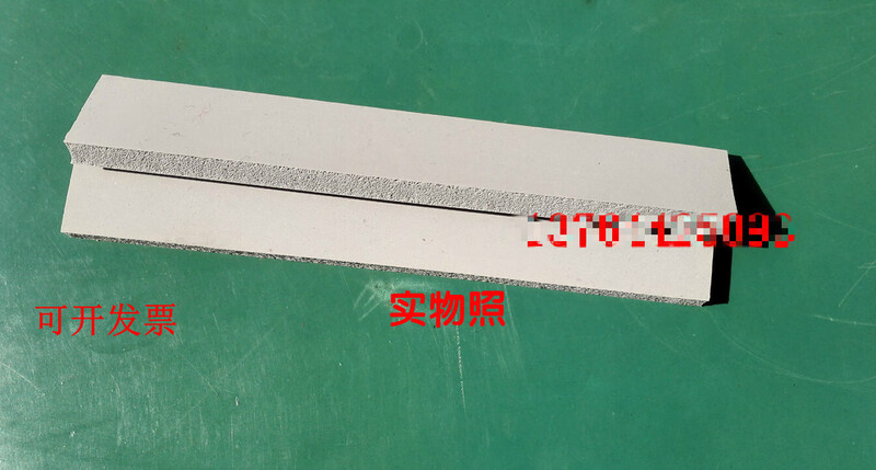 Sealing strip gasket BIO-RAD rubber strip making rubber gasket making rubber sealing strip comb style grid 1653305 Tianneng spacer board 1.0mm 5 pieces