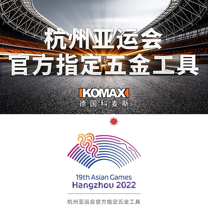 Comes tool box full set of manual combination household set hardware hand tool set home decoration repair electrician woodworking encyclopedia Comes harmony set